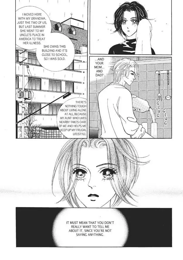 Romance Papa Chapter 5 127